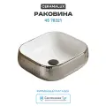 Раковина CeramaLux 45 78321 Серебро