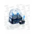 Лампа 9005 (hb3) 12v 65w (120w) 5000k пластик. night fighter, комплект 2 шт. avantech арт. ab5005 - Avantech арт. 6156ef1c691888761ab4