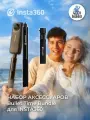 Монопод и рукоятка Insta360 Bullet Time Bundle, экшн-камеры, черно-серые