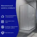 Душевой уголок ARAGUT Бетта Щ0000067965 100х80 см, с поддоном, профиль хром, прозрачное стекло
