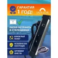 Встраиваемая розетка для столешницы на 2 ЕВРО, USB A + C, HDMI и RJ45, Скрытая, Для стола, Встроенная с заземлением