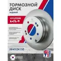 Тормозной диск задний GRIFF TECH Hyundai Sonata NF (2005-2010) / Хендай Соната / 584113K110, GT51KH155