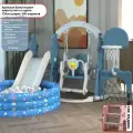 Игровой комплекс для детей