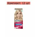 Garnier Крем-краска стойкая для волос Color Sensation Роскошный цвет, 111 Ультра блонд платиновый, 110 мл, 12 шт