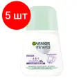 Комплект 5 штук, Дезодорант Garnier женск антисп рол 6-в-1 48 ч 50м