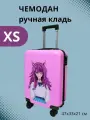 Чемодан LATS, ручная кладь, 33х47х21 см, светло-розовый