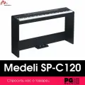 Цифровое пианино со стойкой Medeli SP-C120