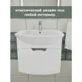 Подвесная тумба с ящиком Элеганс 60 фасад МДФ белый, под раковину Элеганс 60
