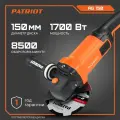 Машина углошлифовальная сетевая (УШМ) PATRIOT AG 150, 1700Вт, диск 150 мм
