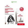 Сухой корм Royal Canin Gastrointestinal Puppy для щенков при нарушениях пищеварения Диетический, 1 кг х 2 шт.