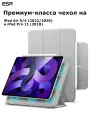 Чехол для iPad Air 5 10.9 2022, Air 4 2020, Pro 11 2018