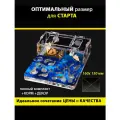 Муравьиная ферма (формикарий) мини для старта AntFarmsNsk