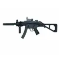 Автомат MP5 гидробол BLACK