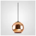 Подвесной светильник Copper Shade D20