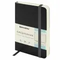 Ежедневник недатированный А6 Brauberg Metropolis Ultra (160 листов) обложка кожзам, 100х150мм, черный, 2шт. (113300)