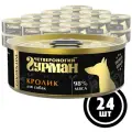 Влажный корм для собак Четвероногий гурман Golden line Кролик, 100 г х 24 шт.