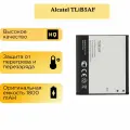 Премиум аккумулятор для Alcatel TLiB5AF ( OT-5036D/5035D/997/997D/5035 )