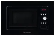 Встраиваемая микроволновая печь Kuppersberg HMW 615 B