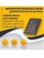 Аккумулятор для Olympus LI-42B, LI-40B / Fujifilm NP-45A, NP-45S / Nikon EN-EL10 ( 3.7V, 1400mAh)
