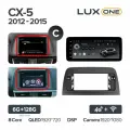 TEYES Тиайс LUX ONE Штатная магнитола For Мазда CX5 For Mazda CX5 CX-5 CX 5 2012 - 2015 Android до 8-ЯДЕР до 6 + 128ГБ 16*2EQ + DSP 2DIN автомагнитола 2 DIN DVD GPS мультимедиа автомобиля головное устройство, CX-5 LUX1 128G-C-YJ