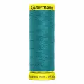 Нить Gutermann Maraflex 120 для эластичных, трикотажных материалов, 150 м, 100% ПБТ, 5 шт (189 зеленая бирюза)