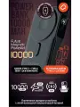 Повербанк, внешний аккумулятор Future Magnetic ultra 10000mAh