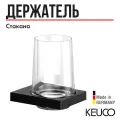Стакан для зубных щеток Keuco Edition 11 11151019000 с двойным держателем для ванной, 2 стакана, хрусталь, латунь, хром, ручная работа