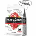 Сухой полнорационный корм холистик Meat Garden для стерилизованных кошек/кастрированных котов живущих в помещении Телятина и Тыква 1,5кг