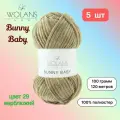 Пряжа Wolans Bunny Baby Верблюжий (29) 5 мотков 100 г/120 м (100% микрополиэстер) воланс банни беби
