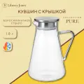 Кувшин