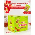 Мармелад жевательный CHERRY со вкусом вишни, 12 шт по 70 гр BEBETO