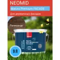 Масло декоративно-защитное для деревянных фасадов Neomid Facade, палисандр, 9л