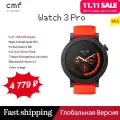 Глобальная версия CMF Watch 3 Pro 1,43 дюйма AMOLED двухдиапазонный GPS Bluetooth-вызов IP68 Встроенный двухдиапазонный GPS 13 дней срок службы батареи Orange