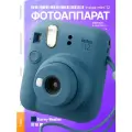 Фотоаппарат моментальной печати Fujifilm Instax Mini 12 Stormy Weather (темно-синий)