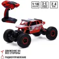 Машина радиоуправляемая Джип-триал , полный привод, с аккумулятором, масштаб 1:18