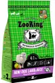 Сухой корм ZOORING DOG MINI LAMB & RICE для взрослых собак маленьких пород, с чувствительным пищеварением, с ягненком и рисом 2 кг