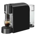 Капсульная кофемашина Caffitaly VoltaS36Black