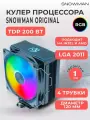 Кулер Snowman MT4-V3, для процессоров, башенный, RGB, 120 мм
