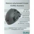 Каска AURORA GRAFIT