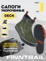 Сапоги резиновые укороченные FINNTRAIL DECK 7518 CamoShadowGreen размер 40 (RU) 41(EU), 8(USA)