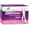 Naturalis Диосмин и гесперидин таб. п/о плен., 1 мл, 150 г, 60 шт., 1 уп.