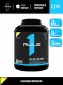 Сывороточный протеин для набора мышечной массы RULE 1 Whey Blend Банановое мороженое, 2244 гр.