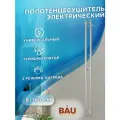 Полотенцесушитель дизайнерский электрический, профильный BAU Stella 8х160, 2 коллектора, 4 крючка (нерж. сталь полированная DB-0064)
