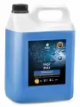 Холодный воск Fast Wax 5 кг GRASS 110101
