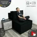 Кресло кровать раскладное мягкий Хит для дома и дачи / Диван трансформер 106х75х75 см в гостиную, спальню и балкон, складной со спинкой, раздвижной, с ящиком, велюр, черный
