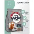 Сухой корм AlphaPet WOW Superpremium для взрослых собак мелких пород с чувствительным пищеварением Ягненок и рис, 7 кг.
