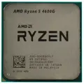 Процессор AMD Ryzen 5 4600G, AM4, OEM, 6 ядер, 12 потоков, интегрированная графика Vega 7