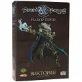 Дополнение для настольной игры GaGa Games Клинок и колдовство. Набор героя: Виктория GG100