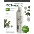 МСТ-масло T8 Brain Oil / пищевое натуральное масло с полипренолами / VILAVI