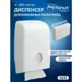 Диспенсер для бумажных полотенец в пачках Aquarius белый, 6945